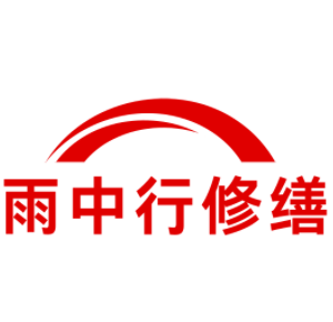 襄阳别墅结露水珠修缮