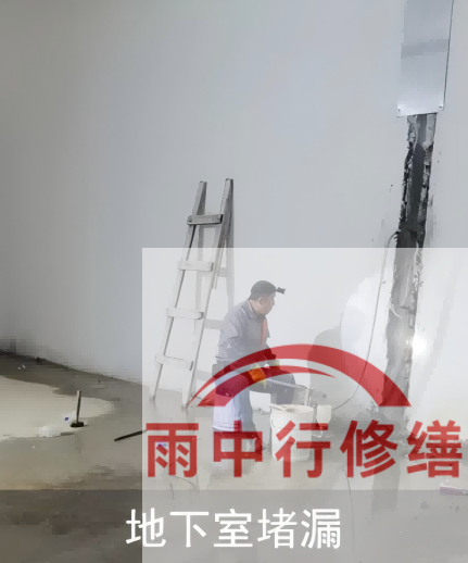 襄阳2026年两会推动房屋“强制体检+维修”，防水修缮需求加速释放